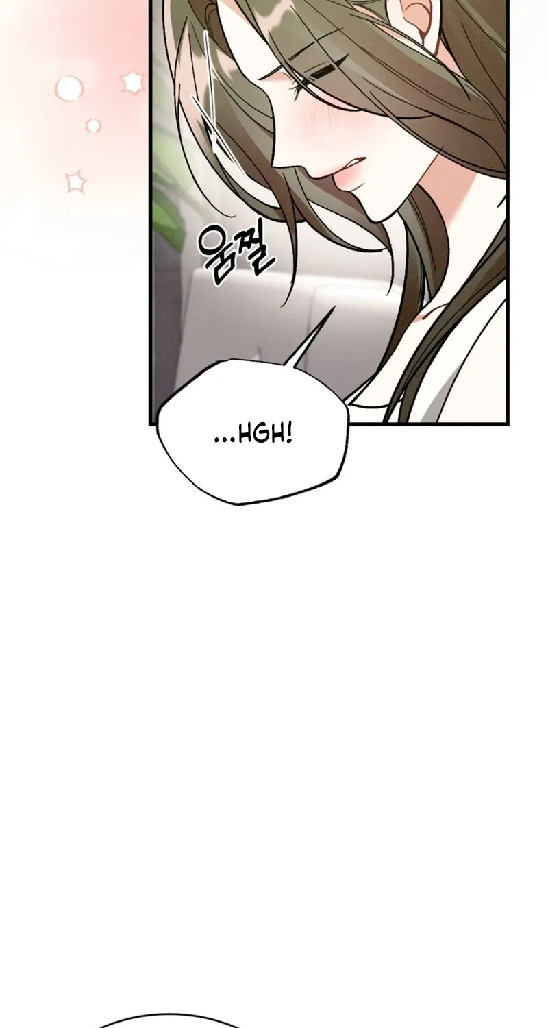 Missing Wife Chapter 13 page 83 - 