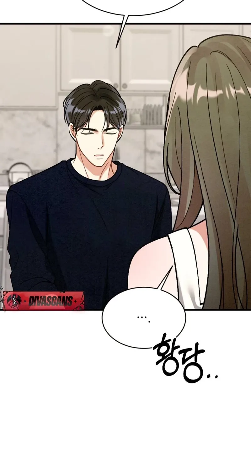 Missing Wife Chapter 13 page 87 - 