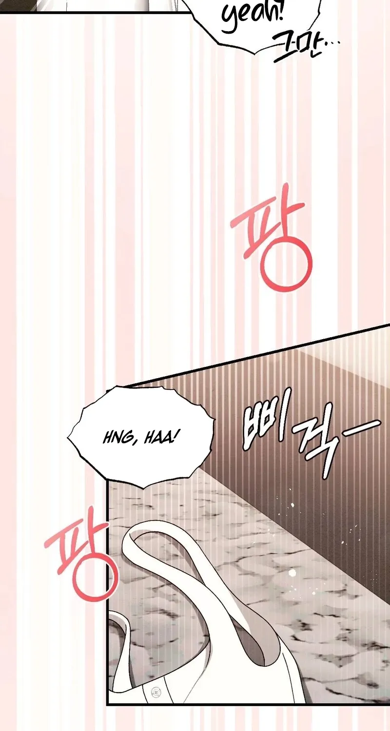 Missing Wife Chapter 14 page 2 - 