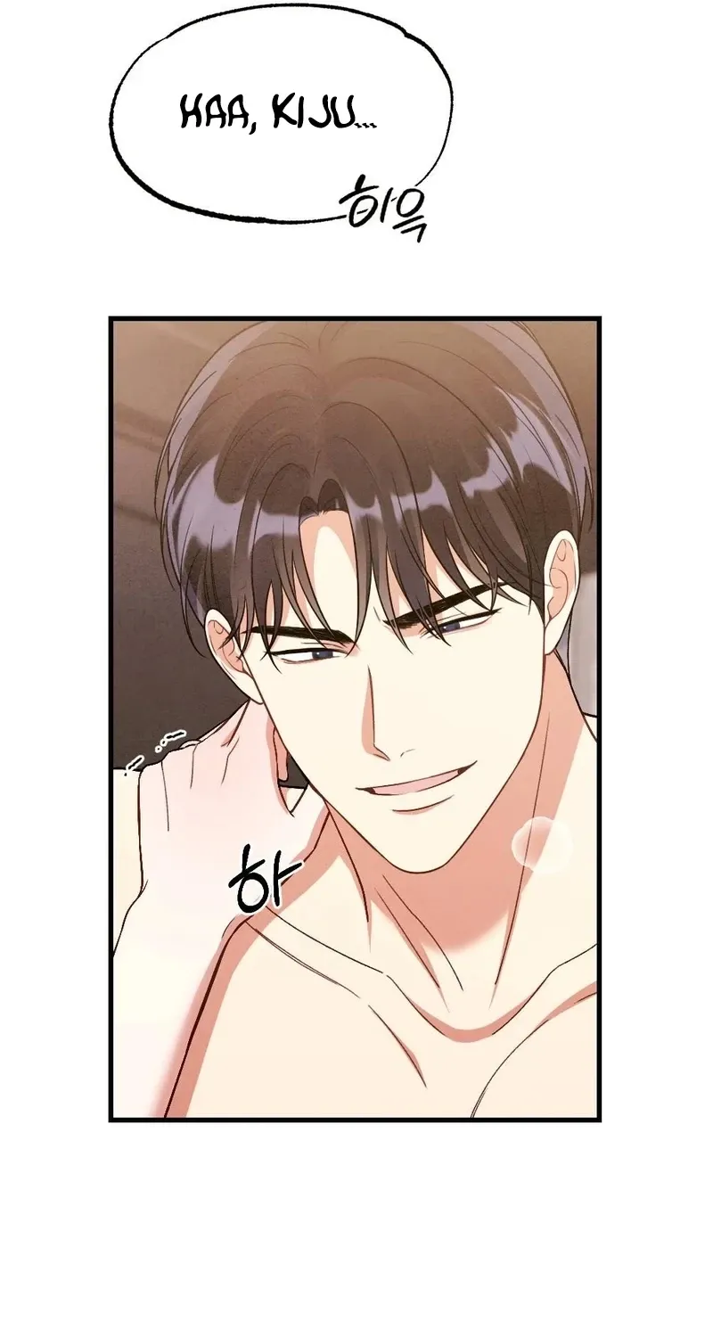 Missing Wife Chapter 14 page 11 - 