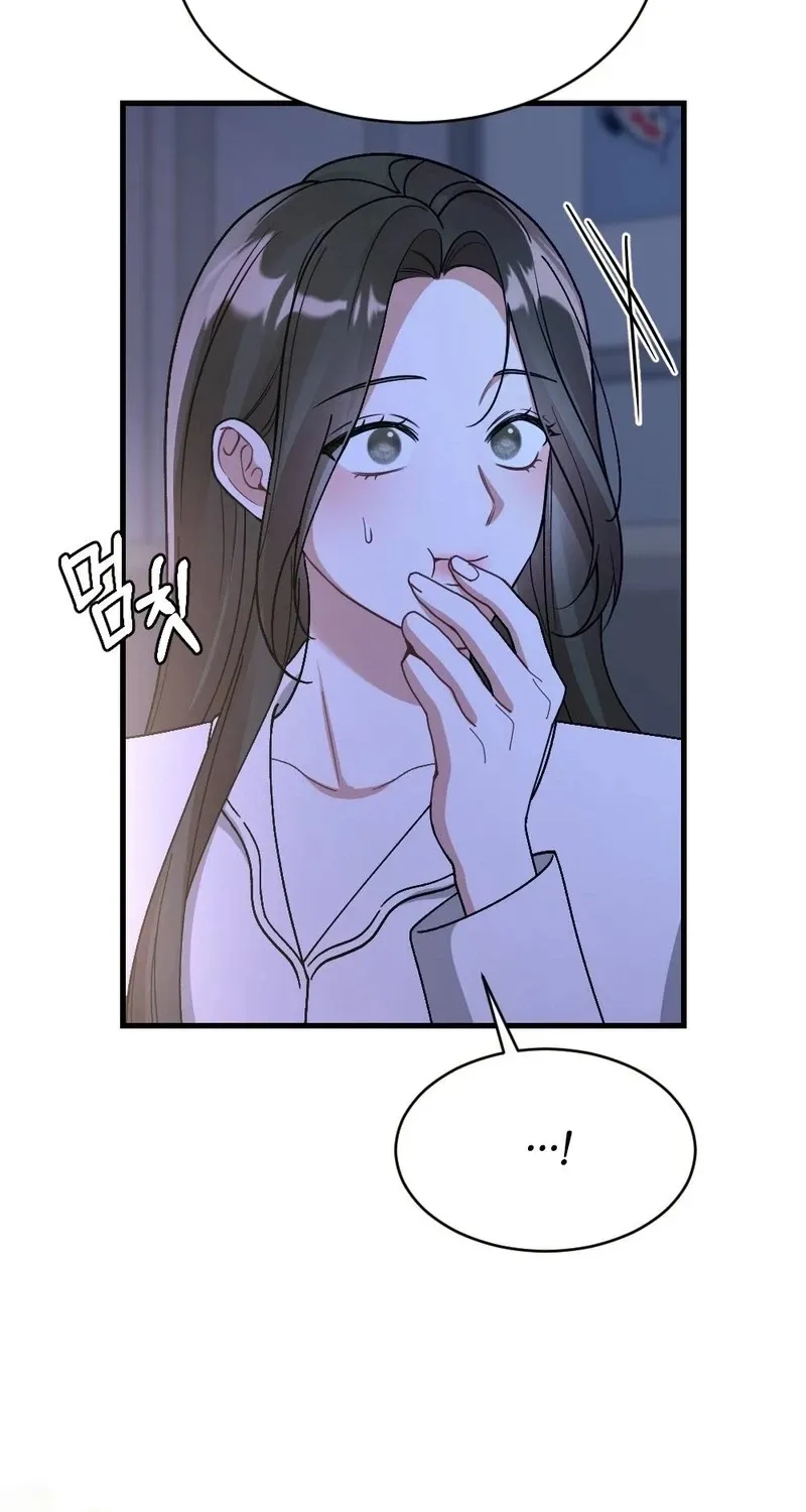 Missing Wife Chapter 14 page 104 - 