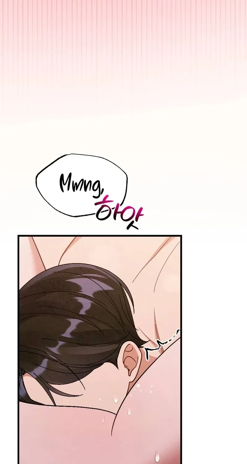 Missing Wife Chapter 14 page 14 - 