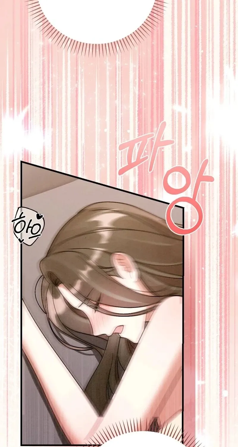 Missing Wife Chapter 14 page 27 - 