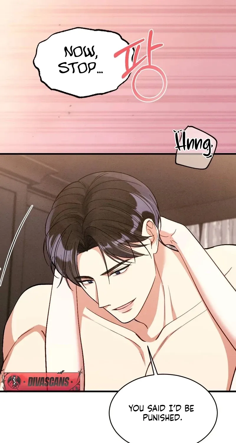 Missing Wife Chapter 14 page 5 - 