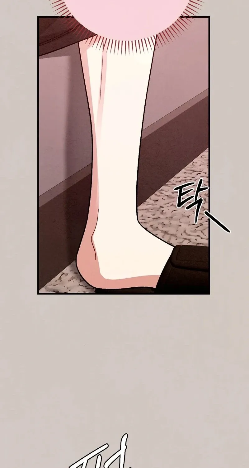 Missing Wife Chapter 14 page 43 - 