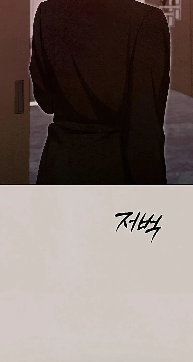 Missing Wife Chapter 14 page 46 - 