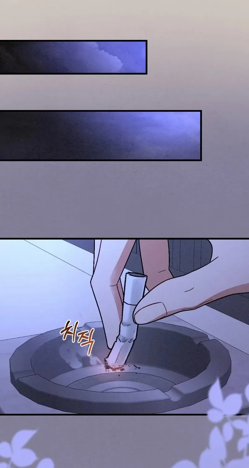 Missing Wife Chapter 14 page 47 - 
