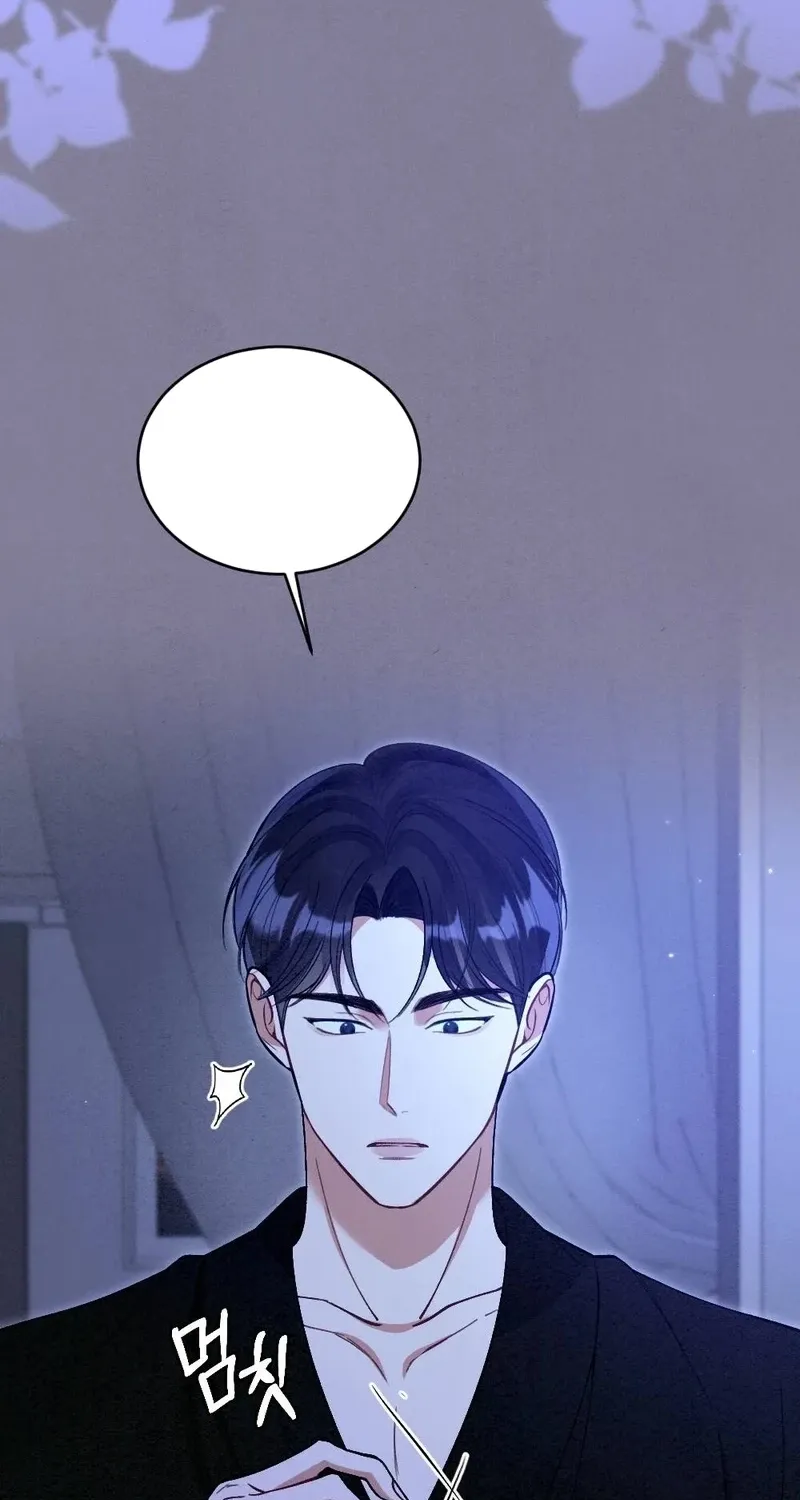 Missing Wife Chapter 14 page 48 - 