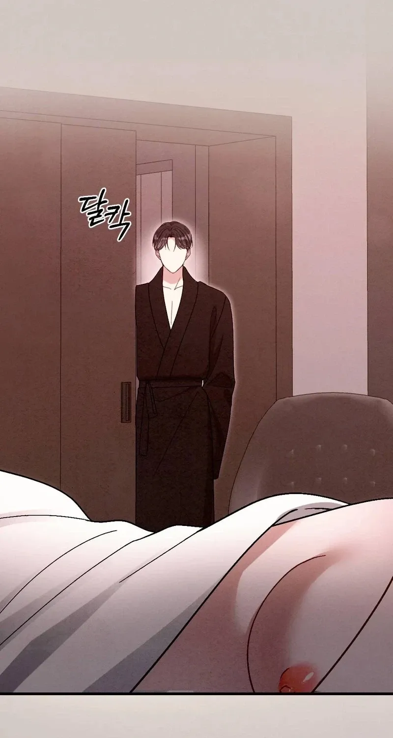 Missing Wife Chapter 14 page 53 - 
