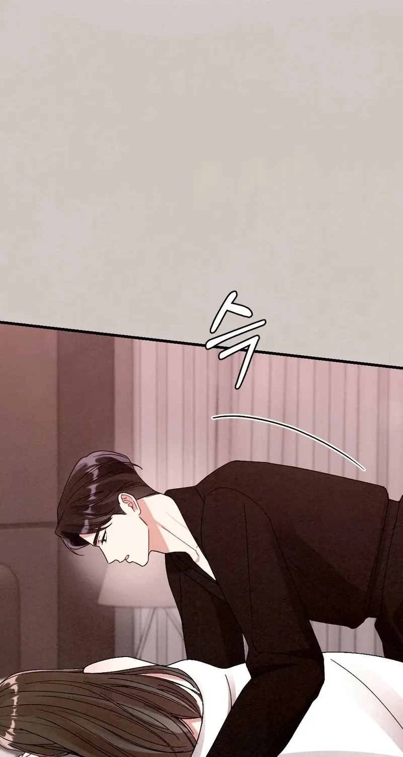 Missing Wife Chapter 14 page 54 - 