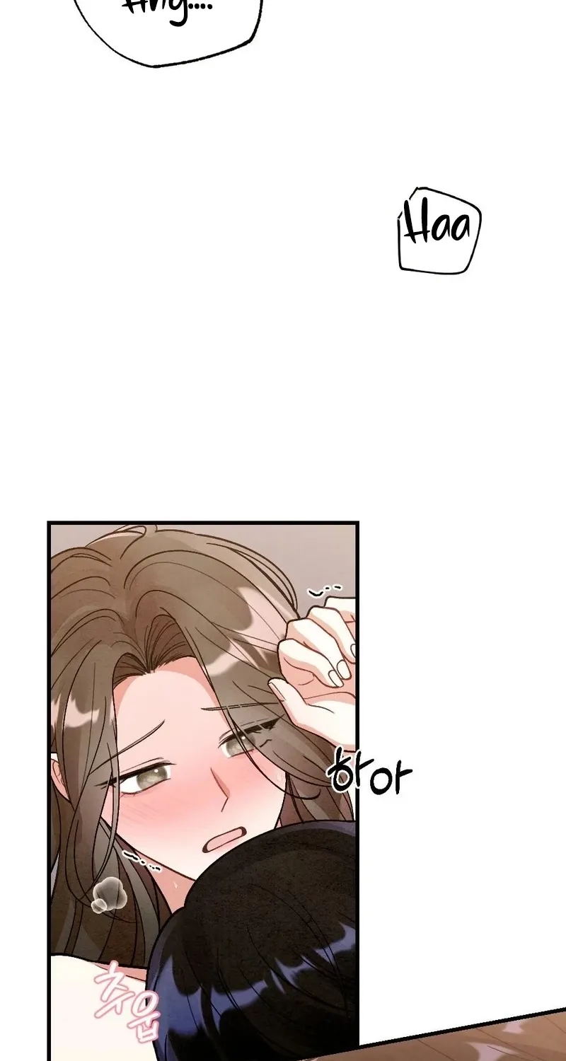 Missing Wife Chapter 14 page 7 - 