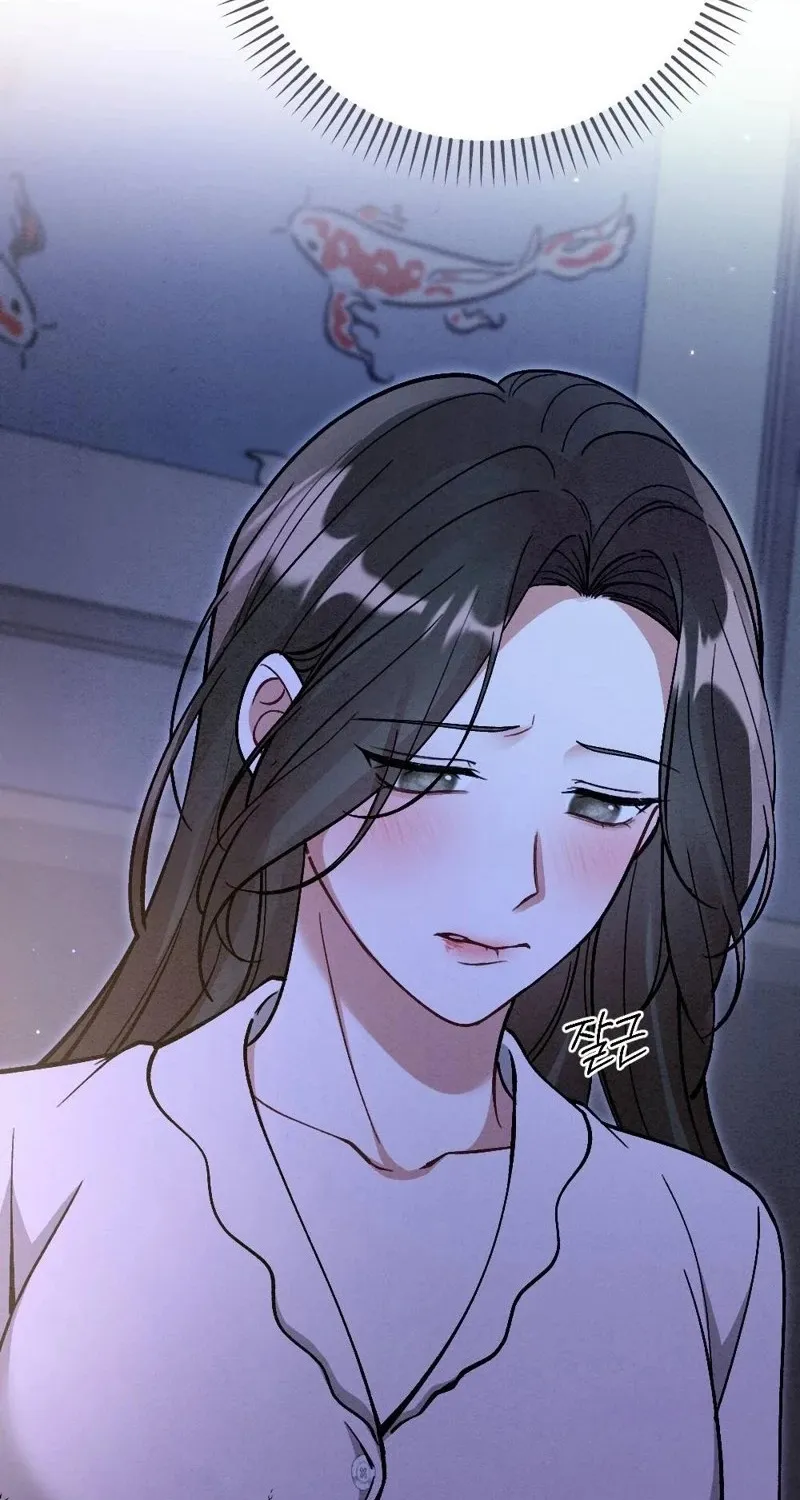 Missing Wife Chapter 15 page 2 - 