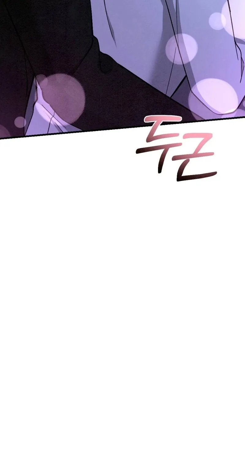 Missing Wife Chapter 15 page 46 - 