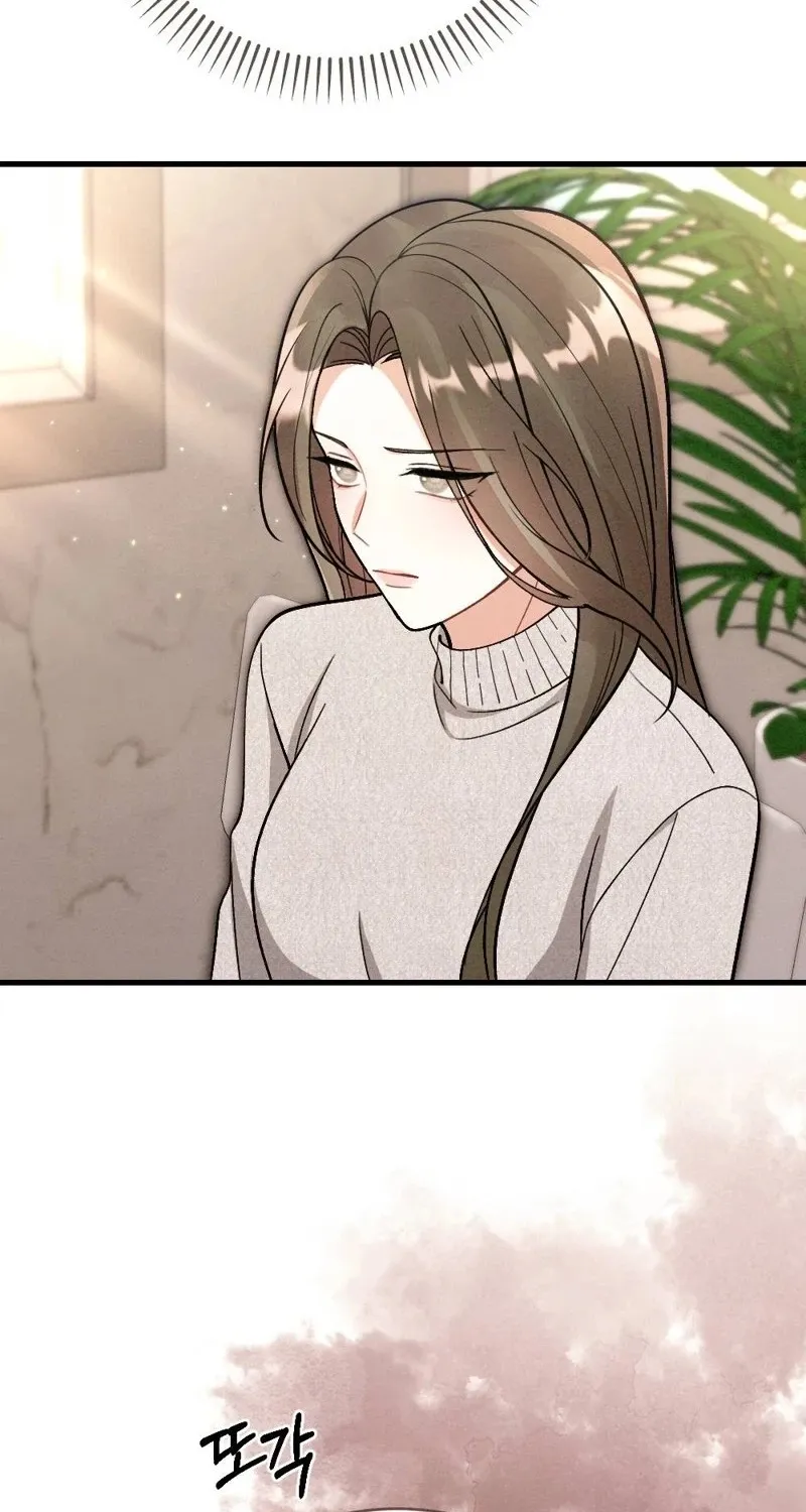 Missing Wife Chapter 15 page 94 - 