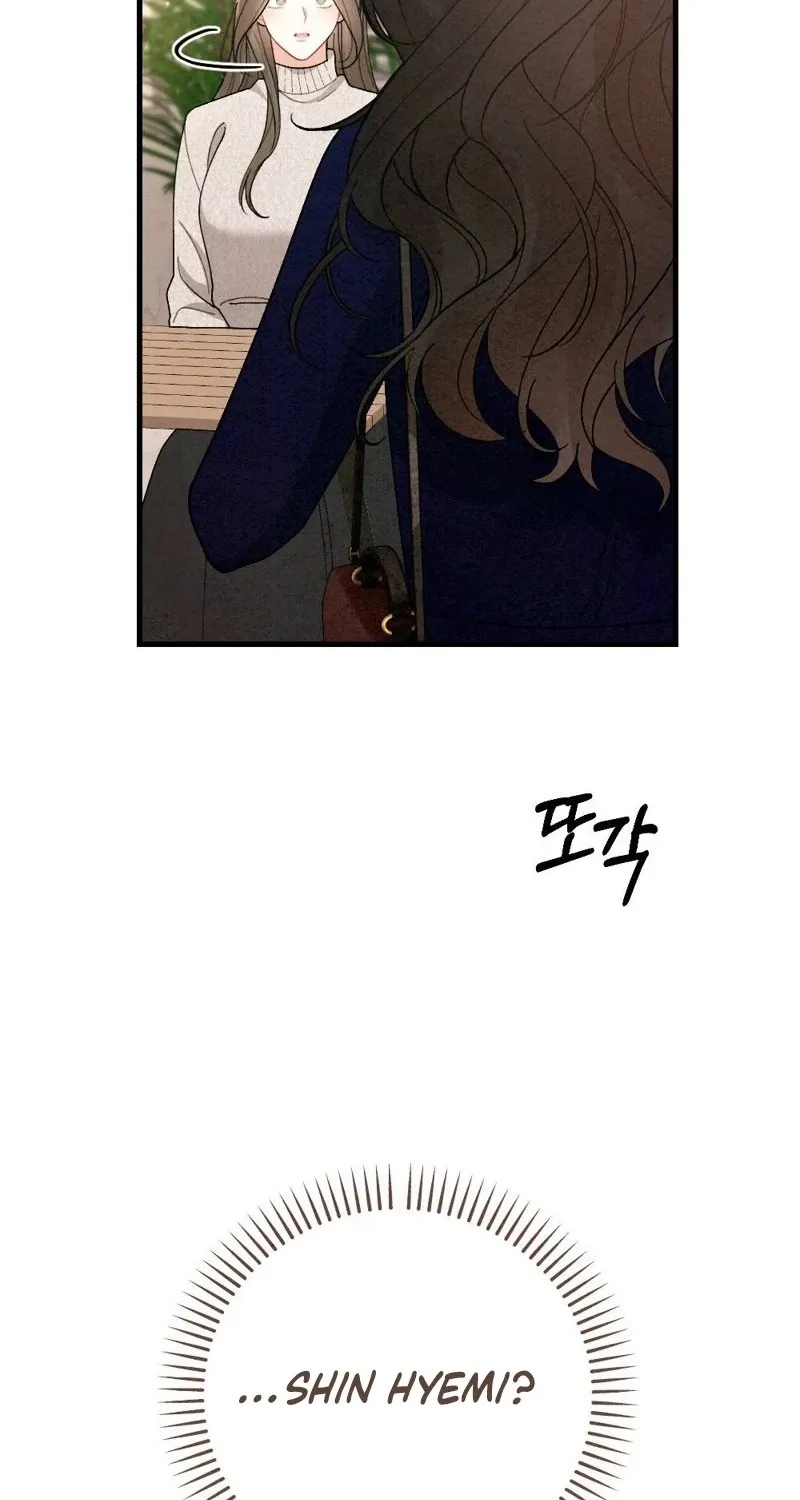 Missing Wife Chapter 15 page 96 - 