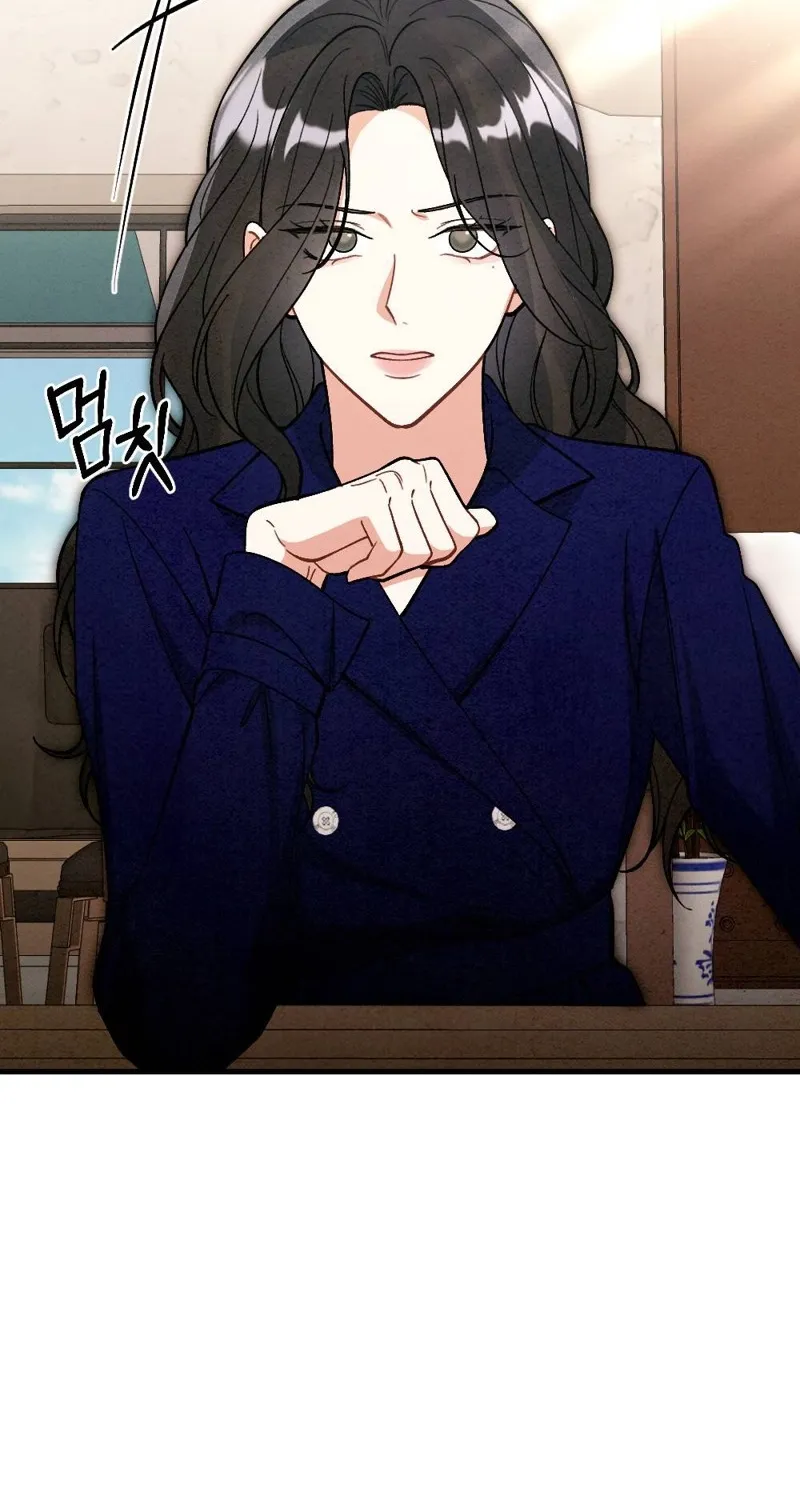 Missing Wife Chapter 16 page 14 - 