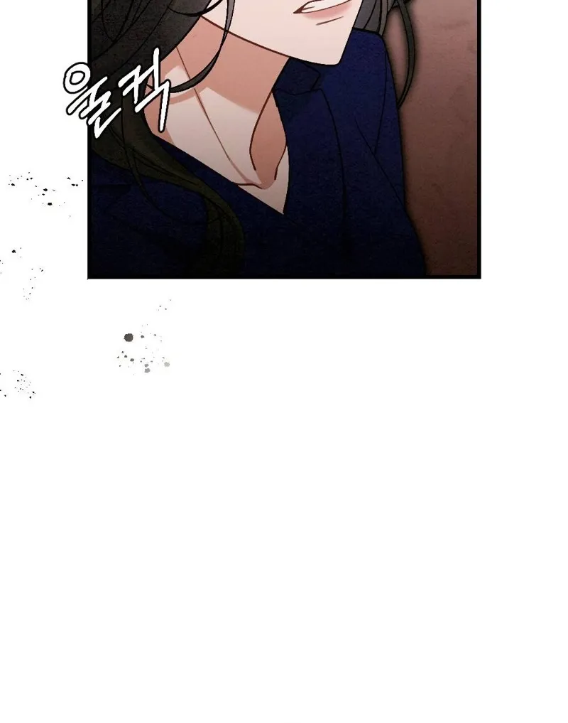Missing Wife Chapter 16 page 20 - 