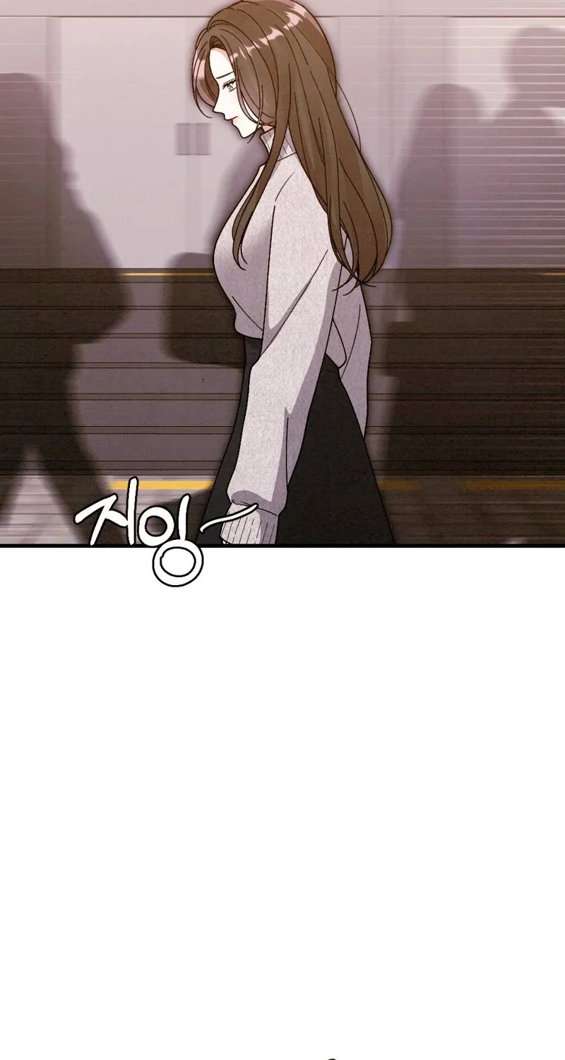 Missing Wife Chapter 16 page 53 - 