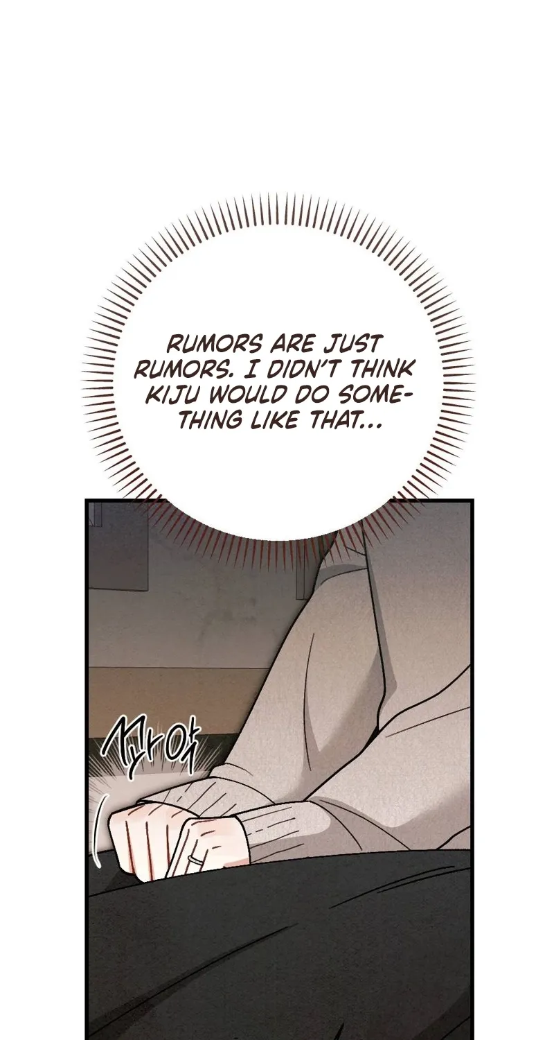 Missing Wife Chapter 16 page 7 - 