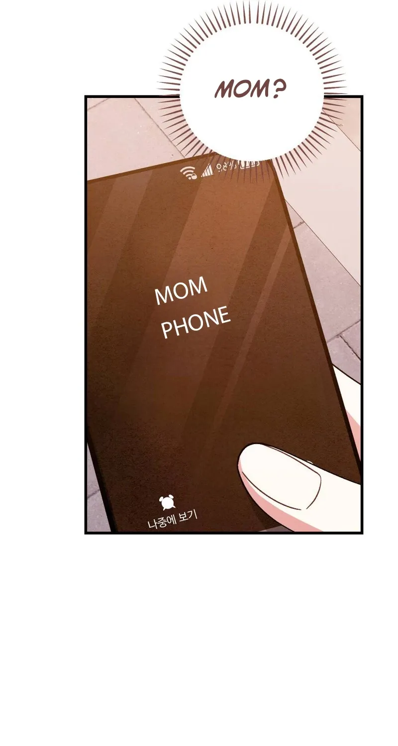 Missing Wife Chapter 16 page 71 - 
