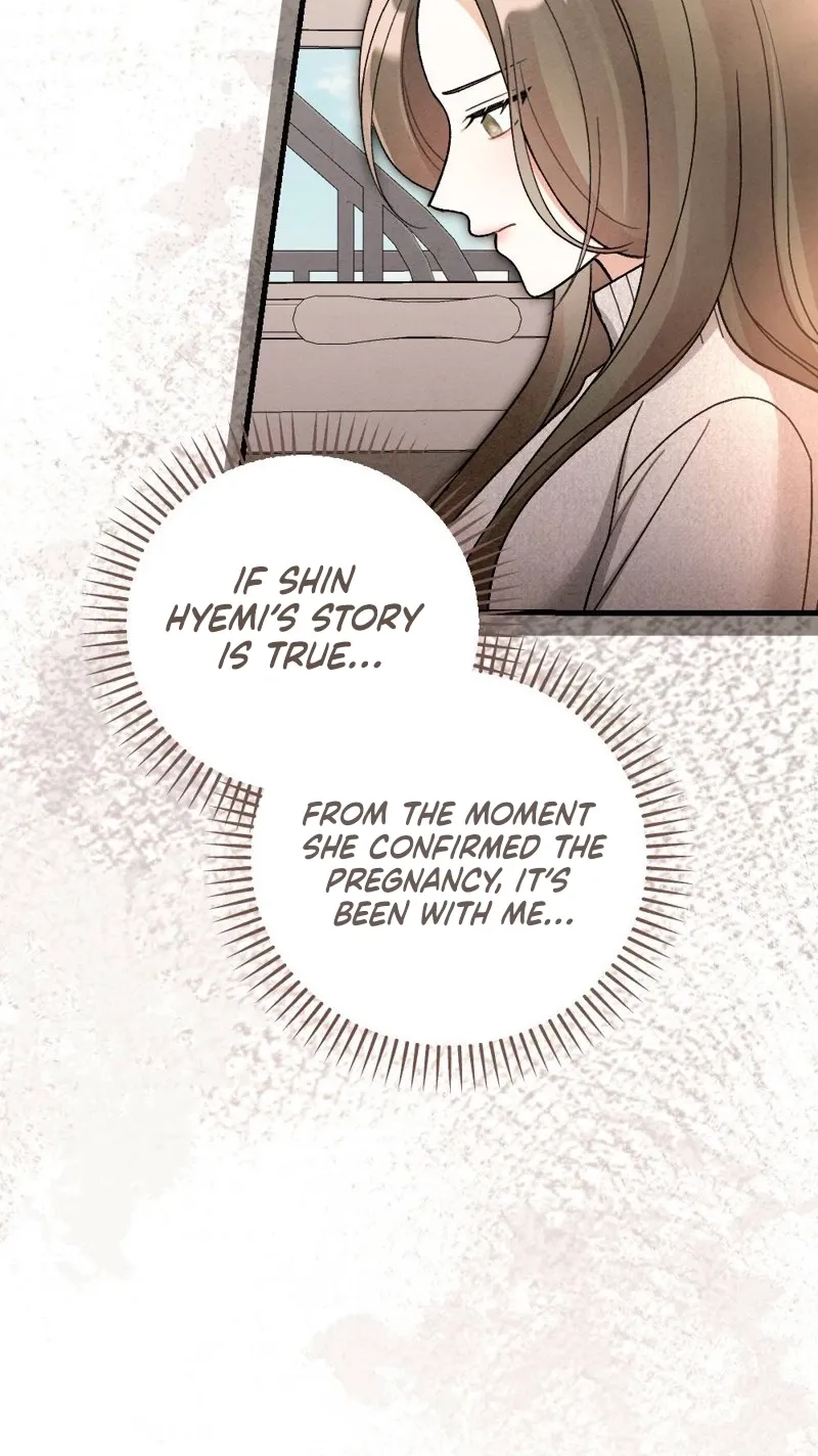 Missing Wife Chapter 16 page 10 - 