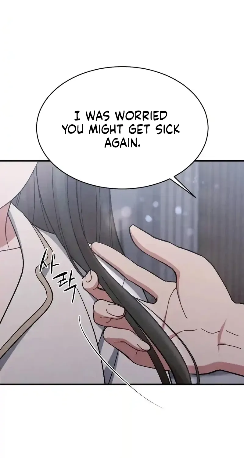 Missing Wife Chapter 17 page 14 - 