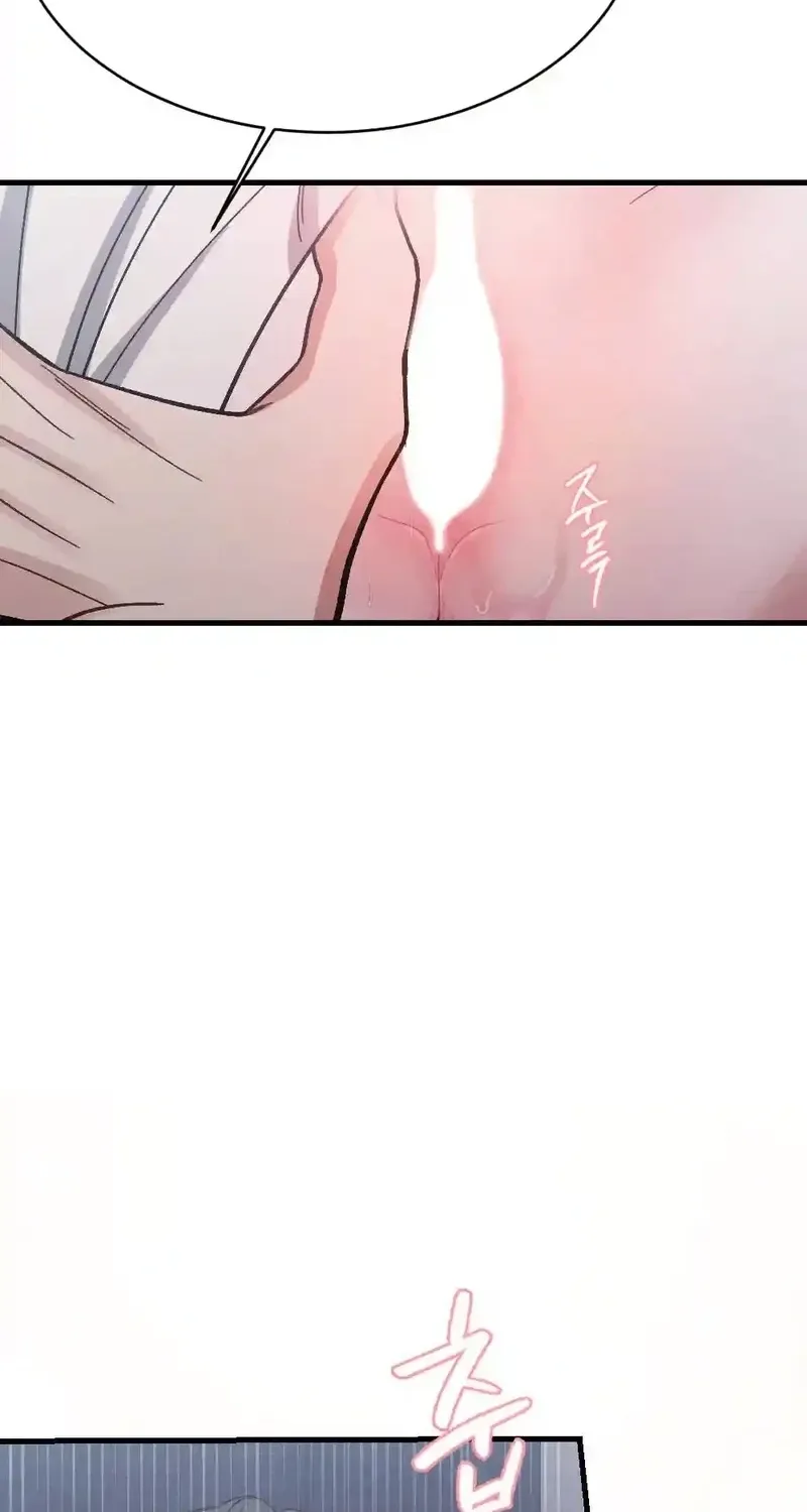 Missing Wife Chapter 17 page 76 - 
