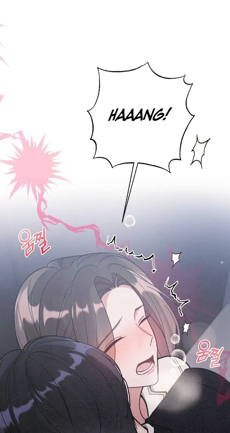 Missing Wife Chapter 18 page 23 - 