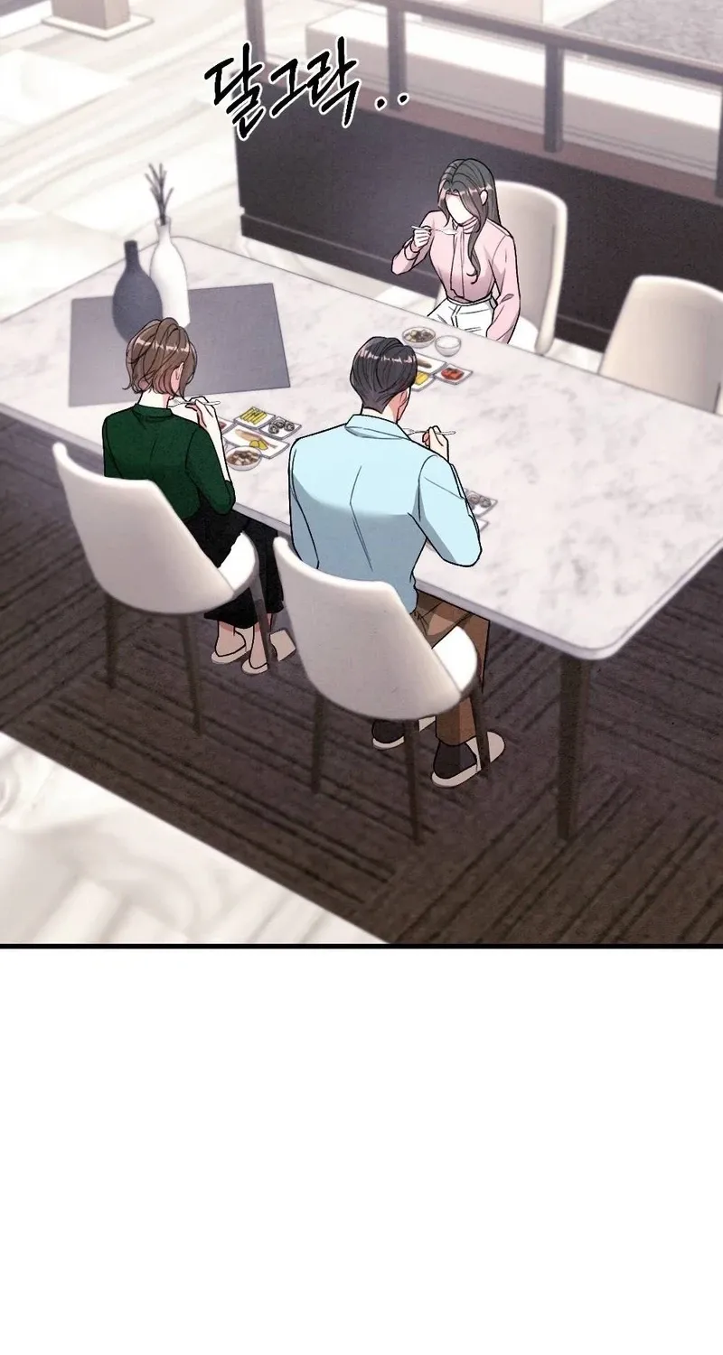 Missing Wife Chapter 18 page 51 - 