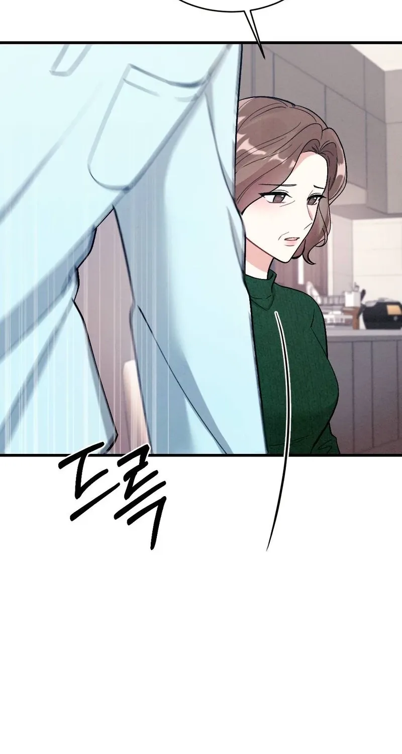 Missing Wife Chapter 18 page 57 - 