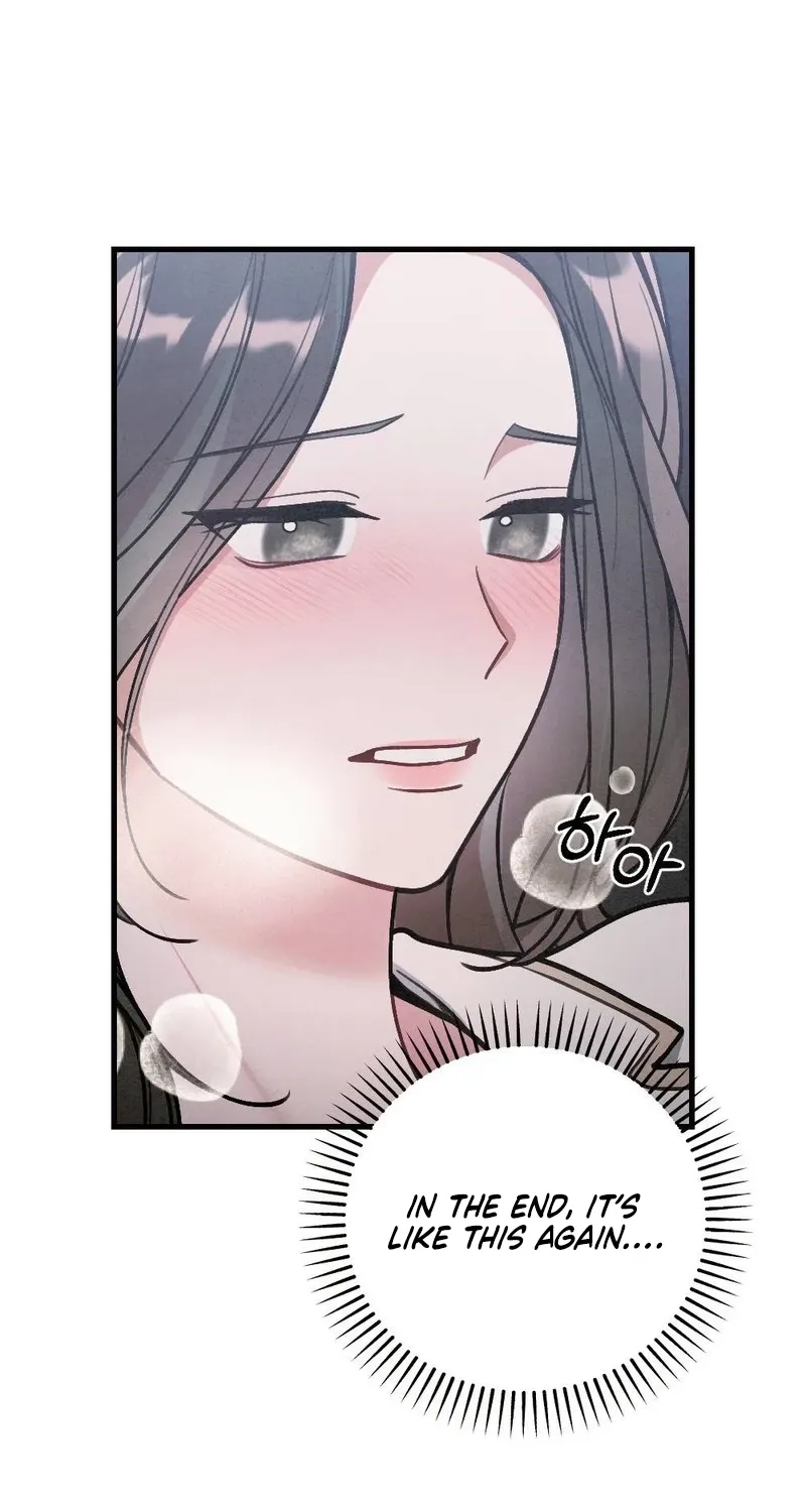 Missing Wife Chapter 18 page 7 - 