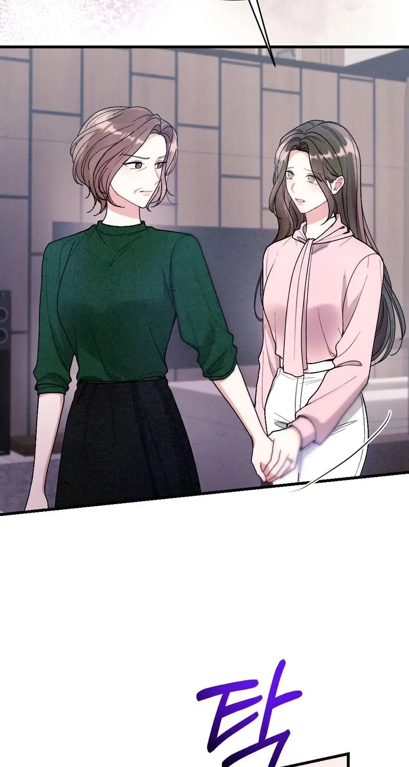 Missing Wife Chapter 18 page 67 - 