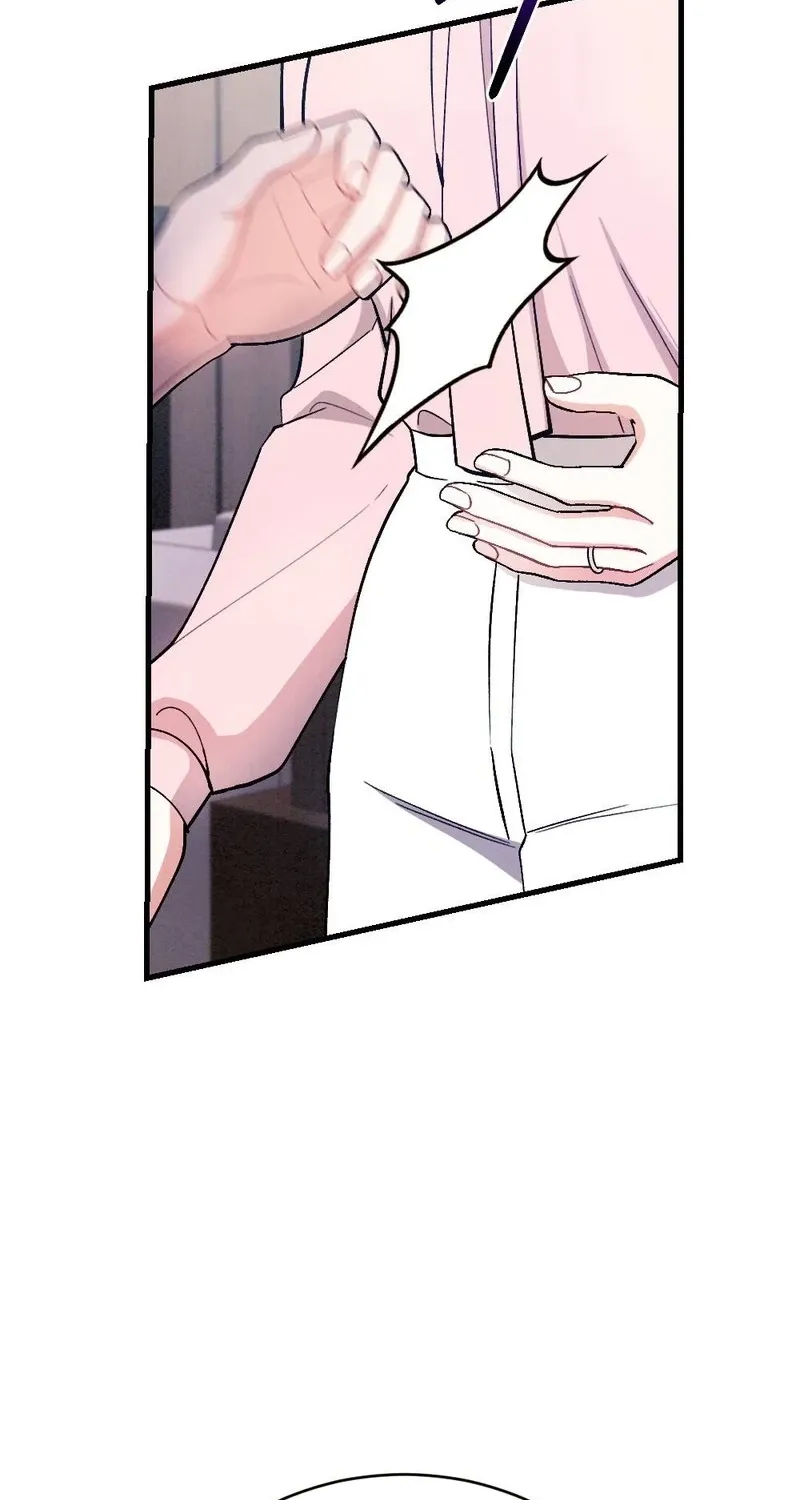 Missing Wife Chapter 18 page 68 - 