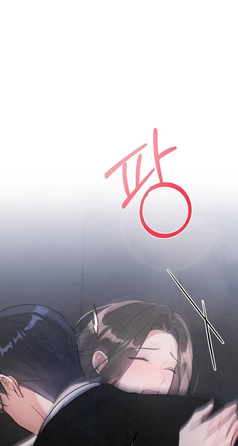 Missing Wife Chapter 18 page 8 - 
