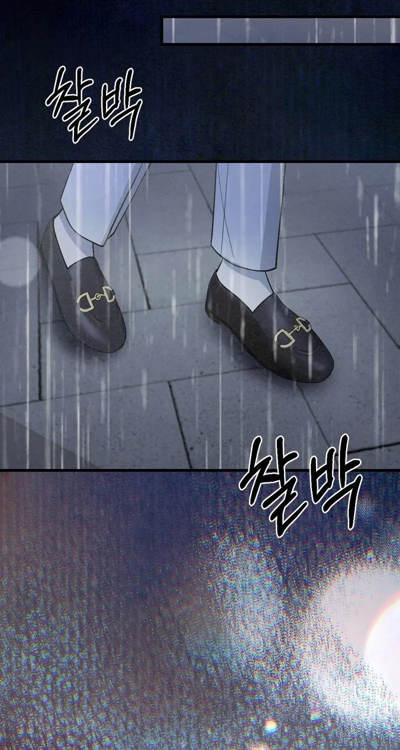 Missing Wife Chapter 18 page 93 - 
