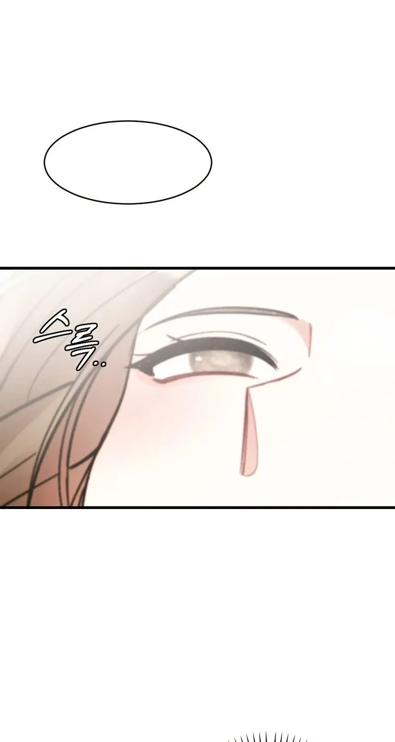 Missing Wife Chapter 19 page 3 - 