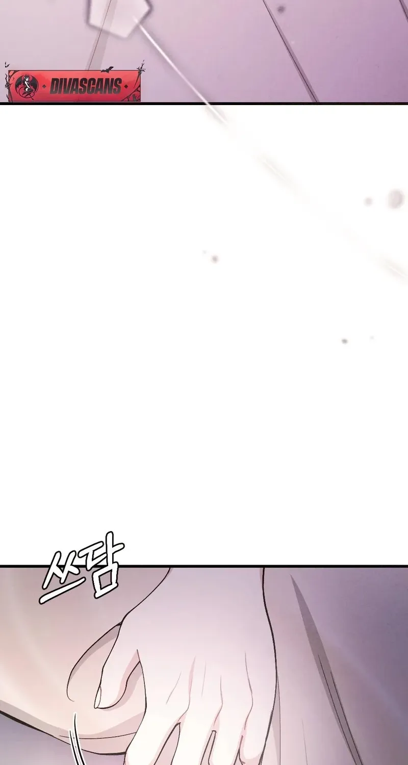 Missing Wife Chapter 19 page 87 - 