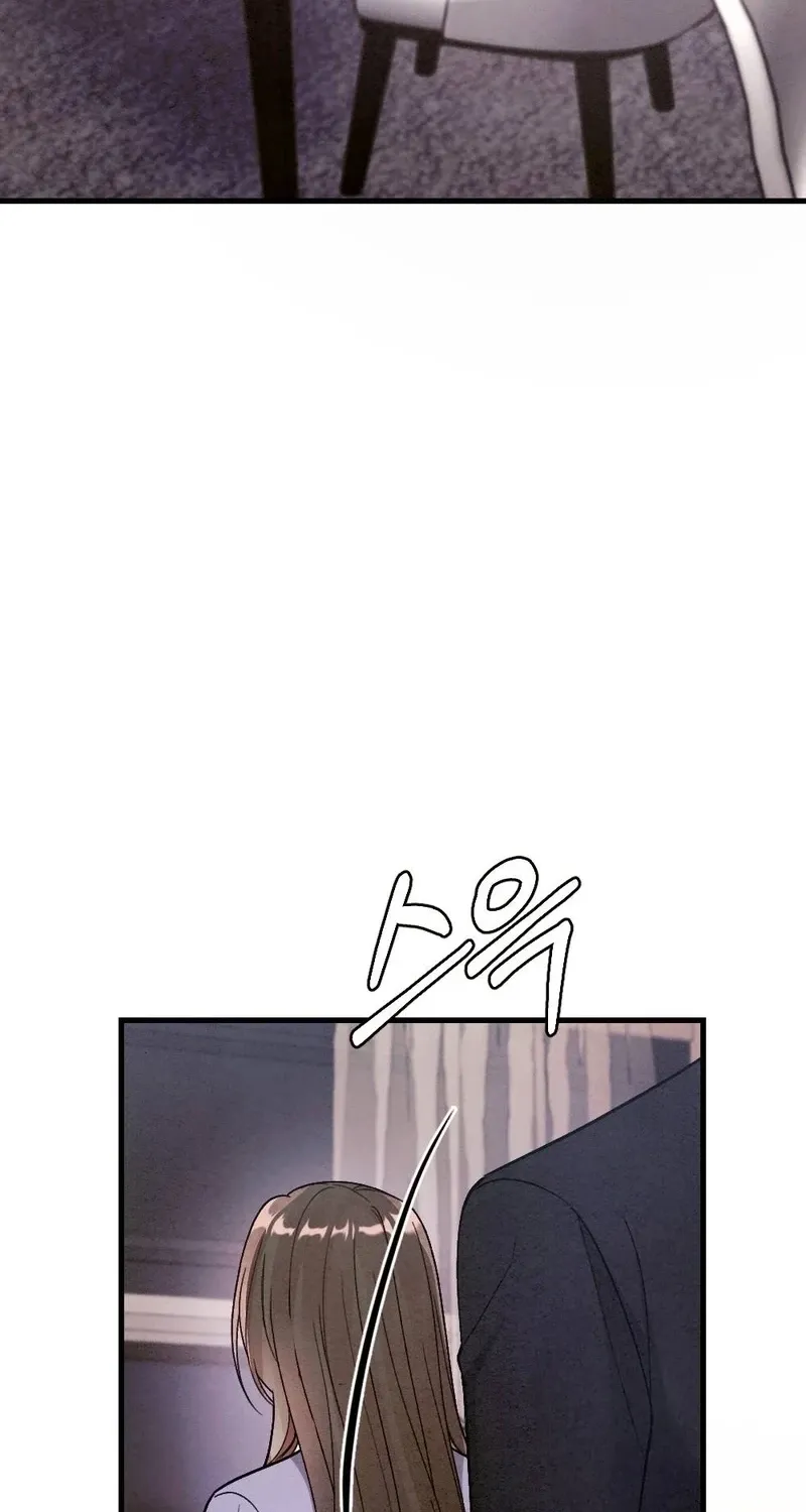 Missing Wife Chapter 19 page 94 - 