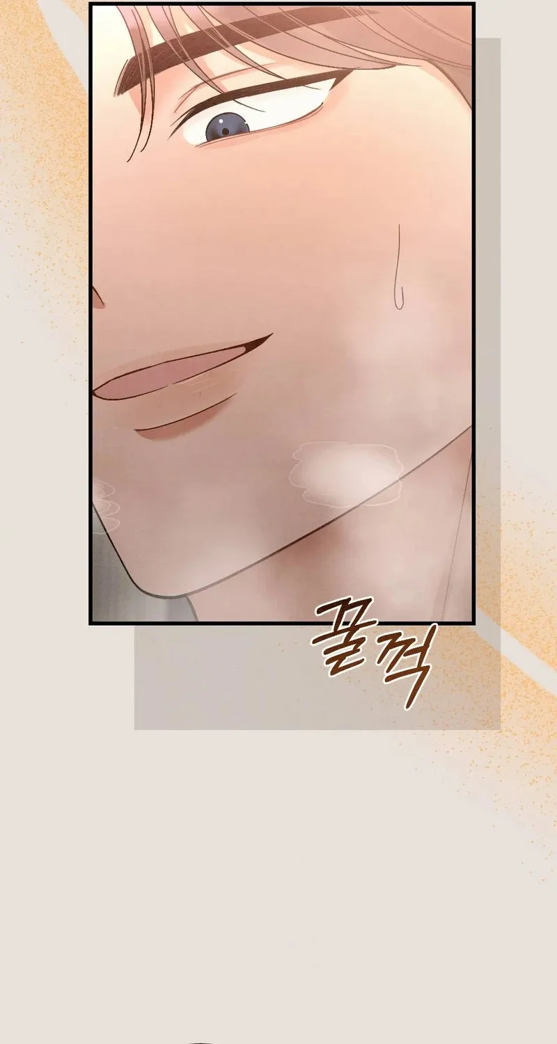 Missing Wife Chapter 2 page 11 - 