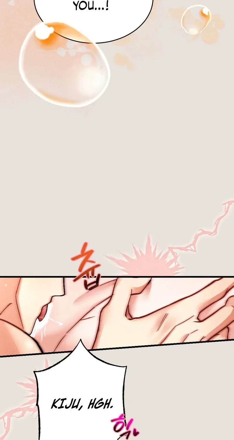 Missing Wife Chapter 2 page 15 - 