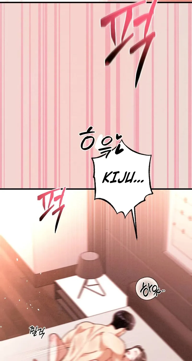 Missing Wife Chapter 2 page 20 - 