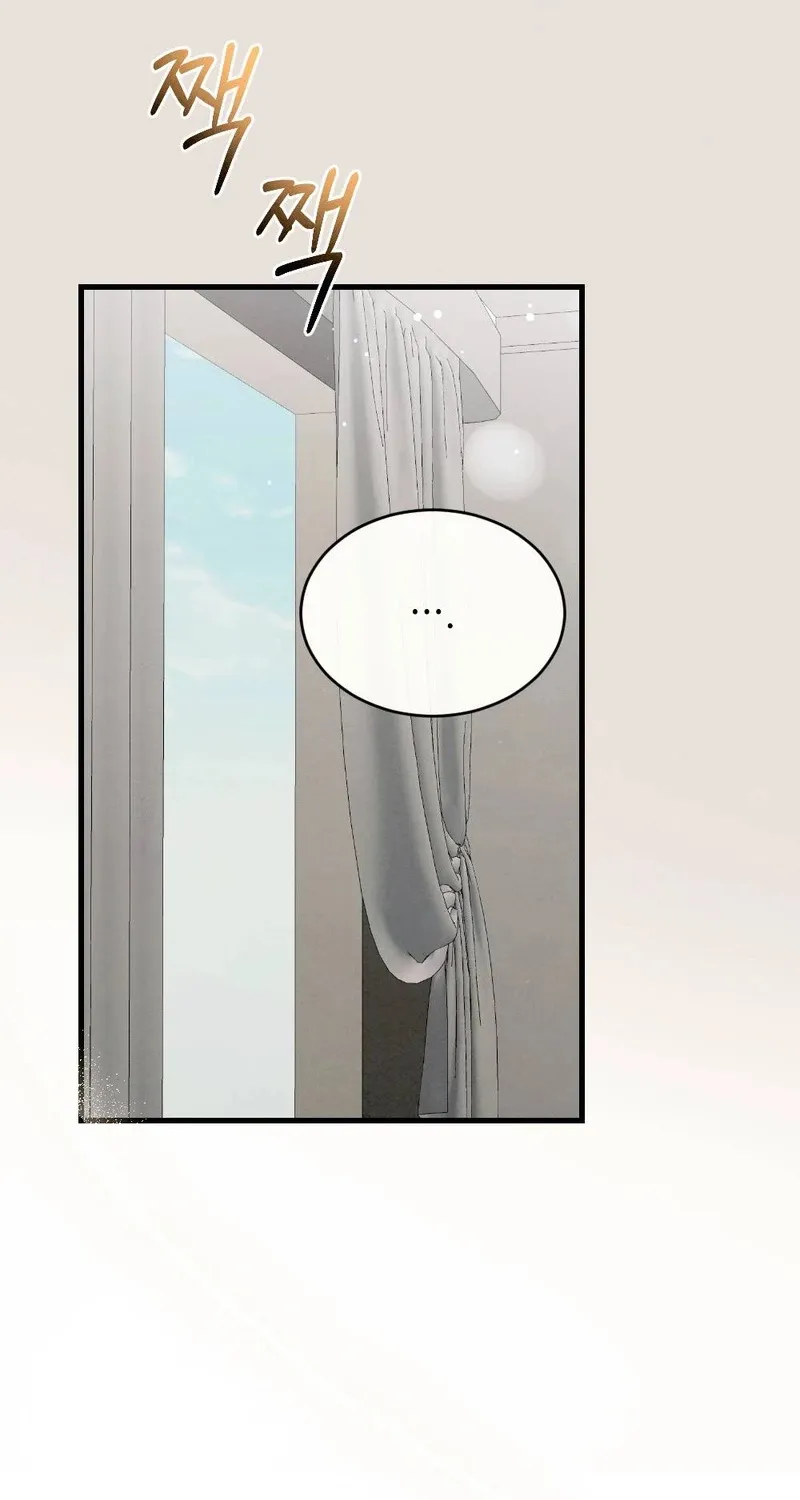 Missing Wife Chapter 2 page 23 - 