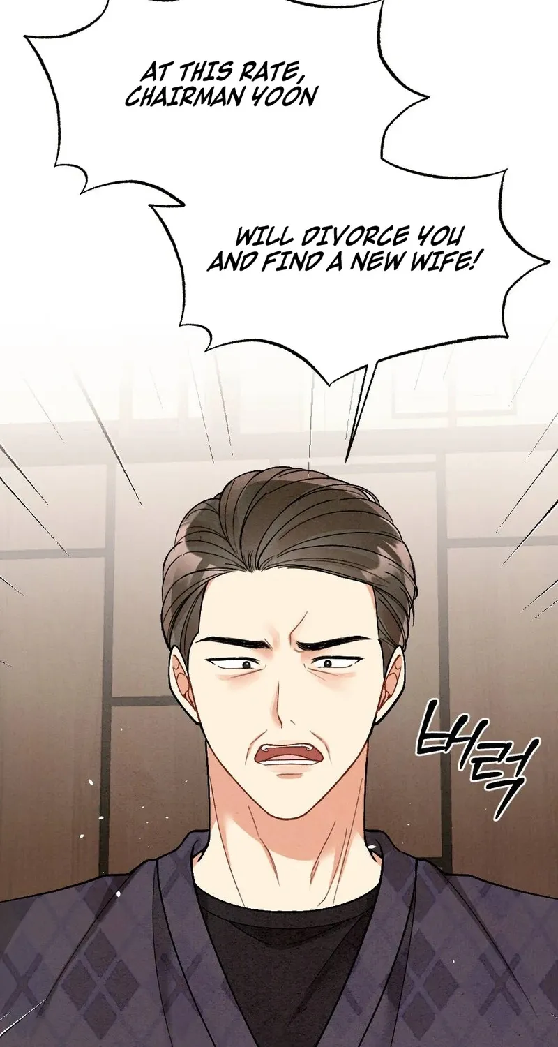 Missing Wife Chapter 2 page 34 - 