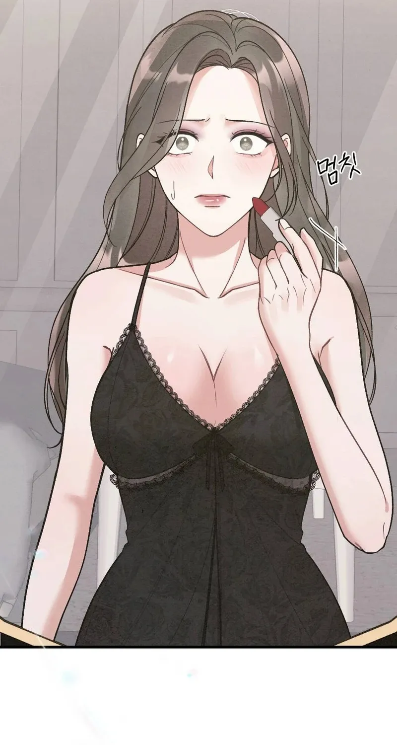 Missing Wife Chapter 2 page 51 - 