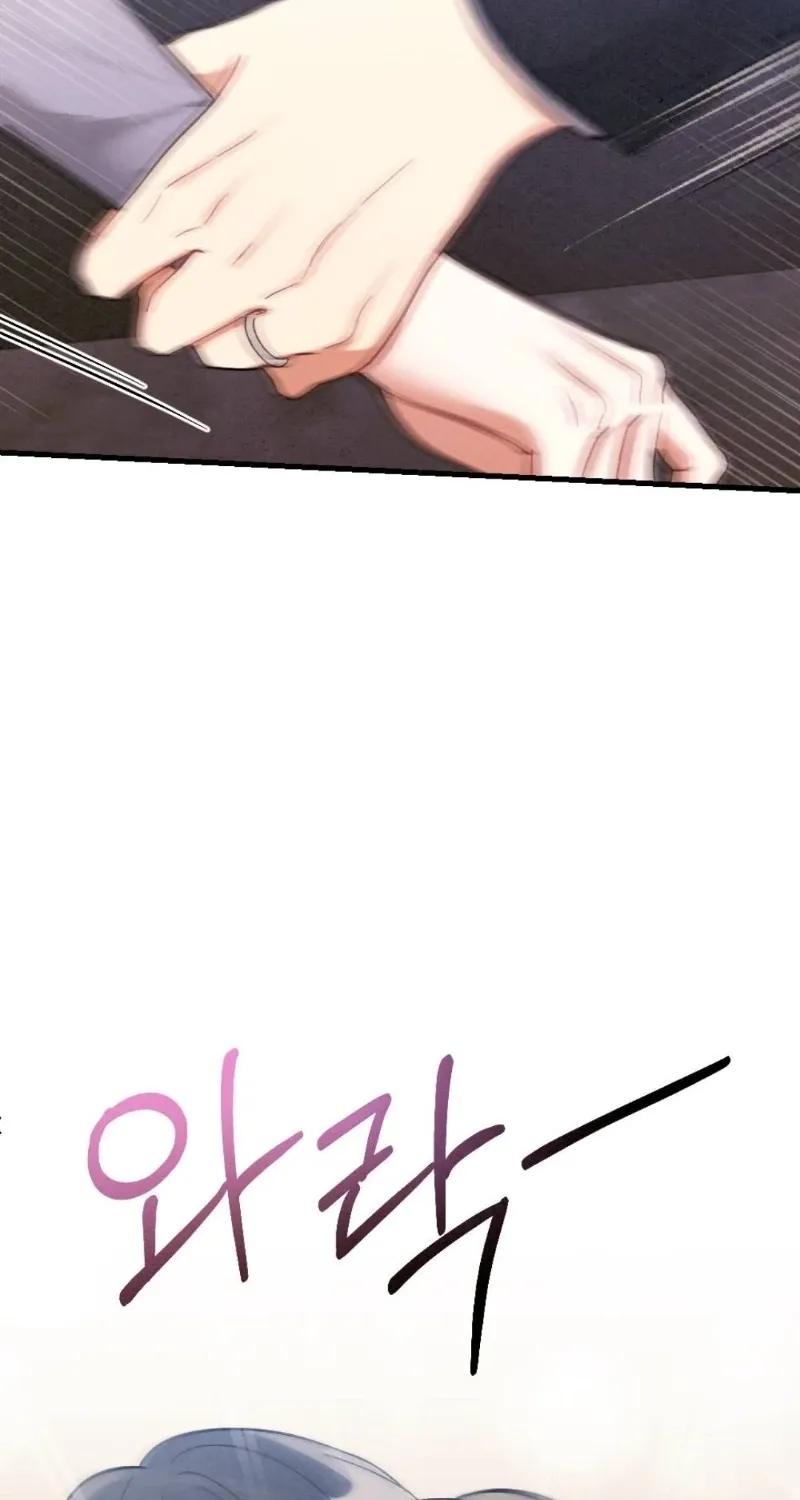 Missing Wife Chapter 20 page 38 - 