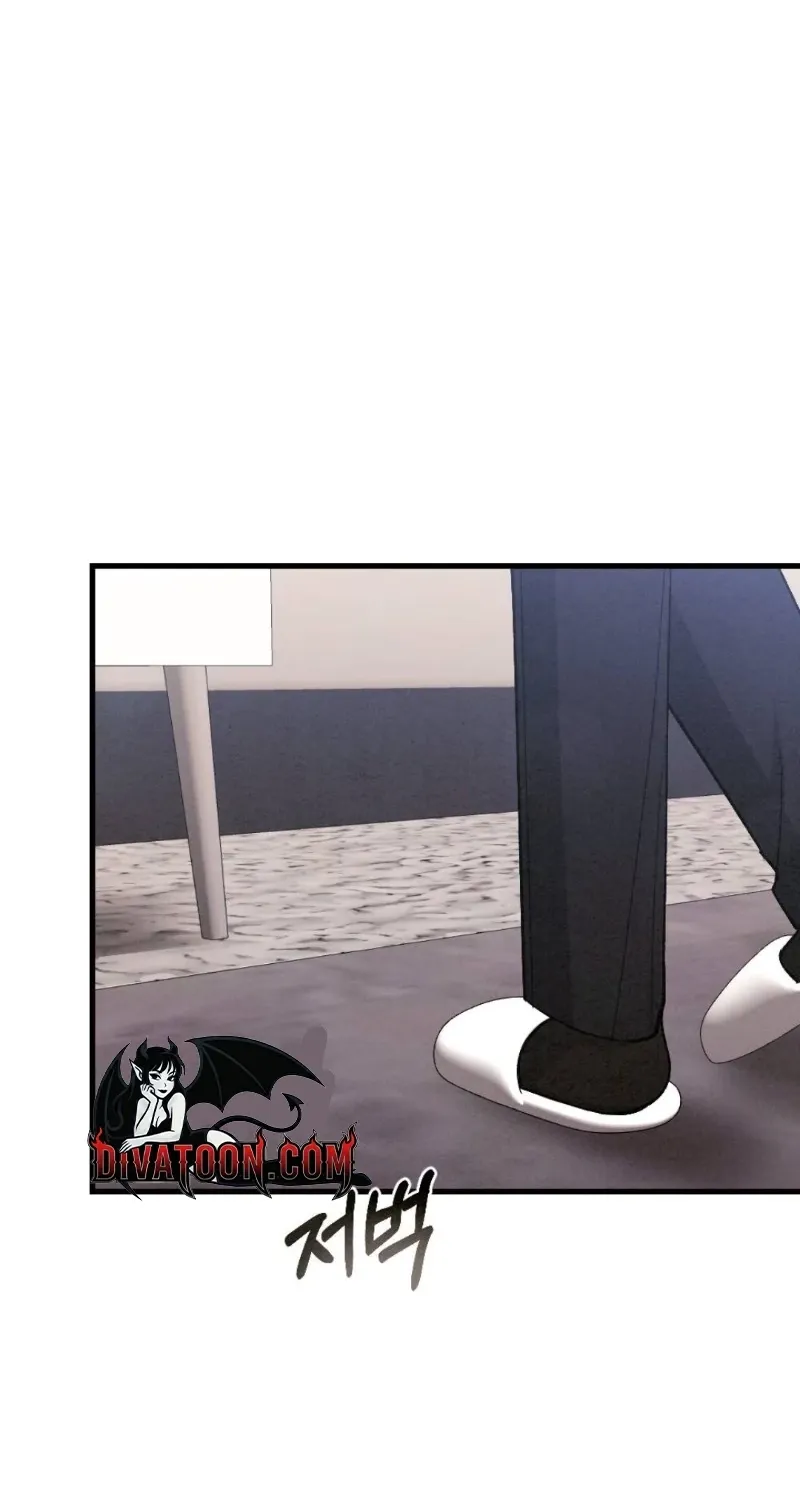 Missing Wife Chapter 20 page 49 - 