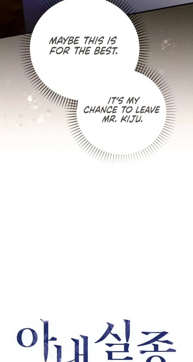 Missing Wife Chapter 21 page 39 - 