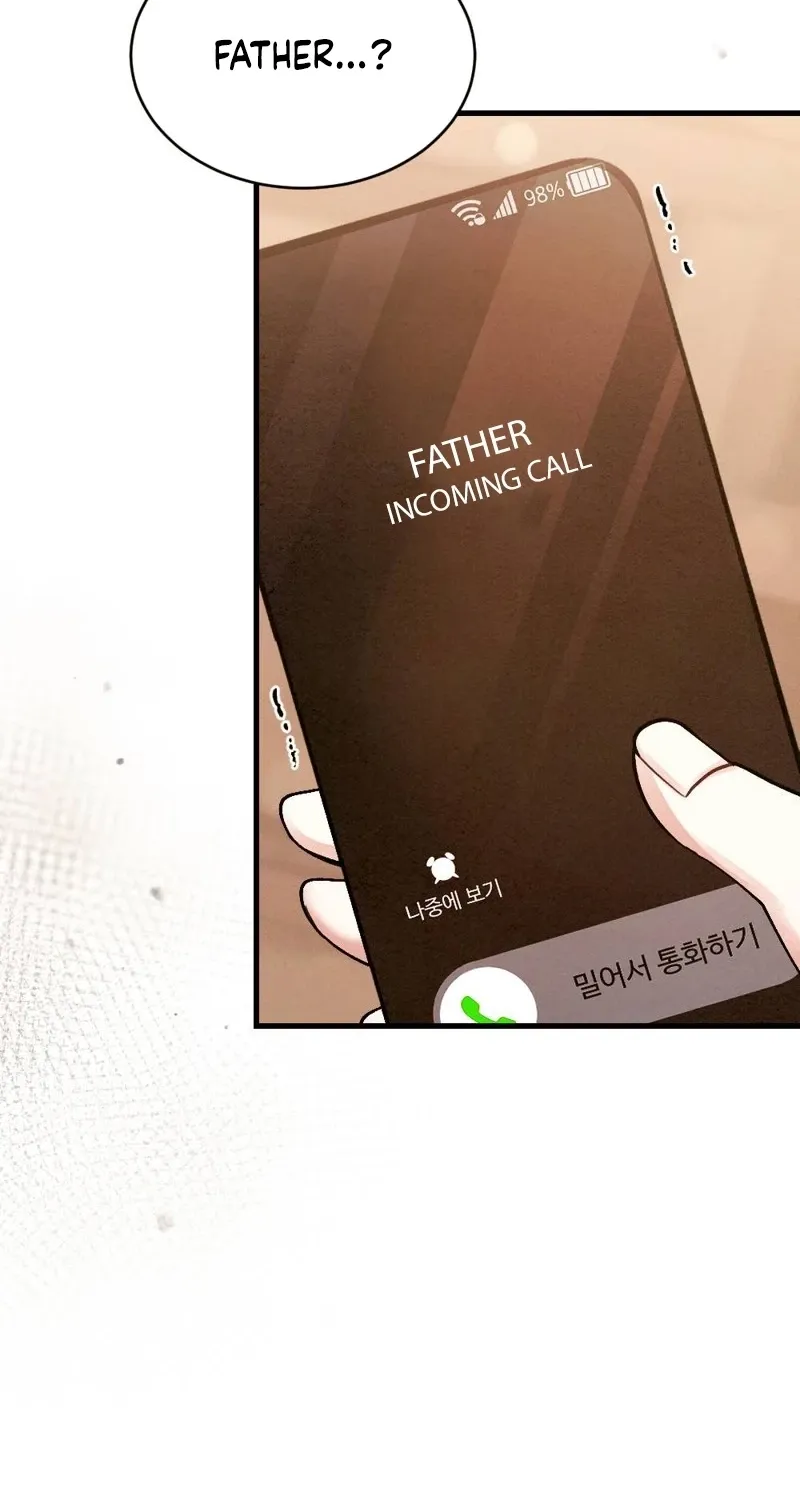 Missing Wife Chapter 21 page 7 - 