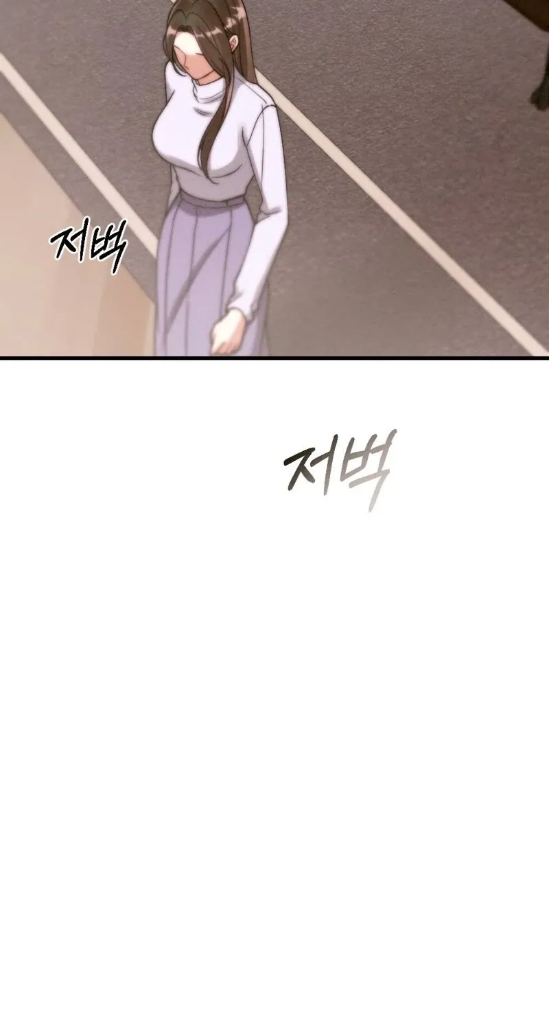 Missing Wife Chapter 21 page 63 - 