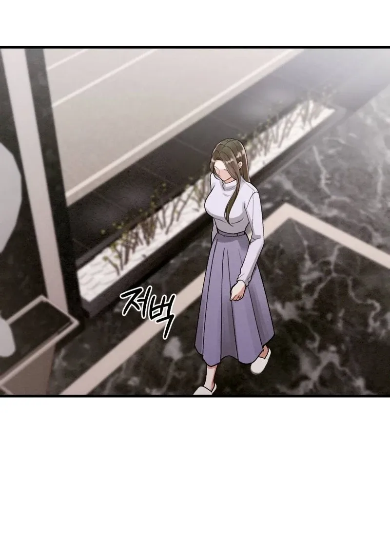 Missing Wife Chapter 21 page 65 - 